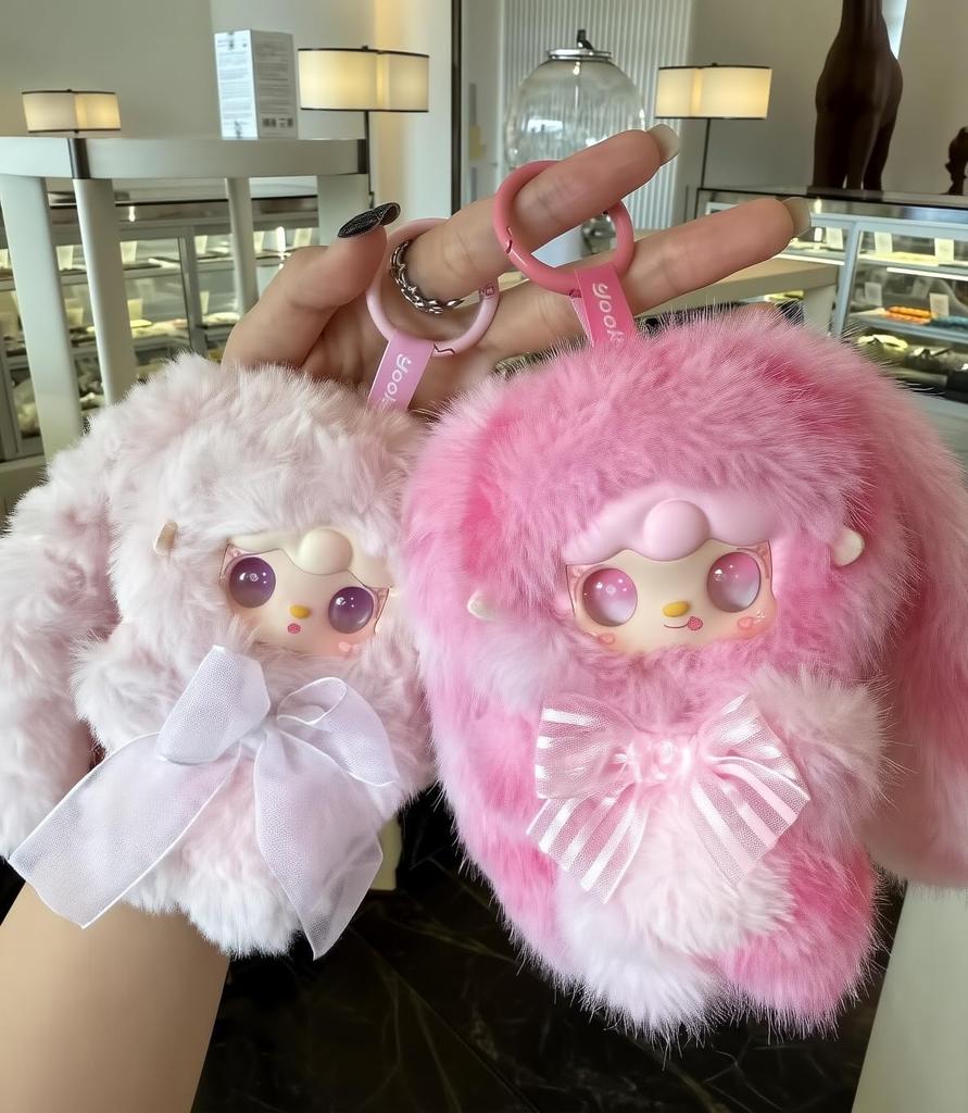 Full Box of 8 YOOKI Bouncing Rabbit Plush Blind Boxes, Officially Authentic, Quicksand Eyes and Electroplated Eyes, Gradient Colors, Cute, Soothing,
