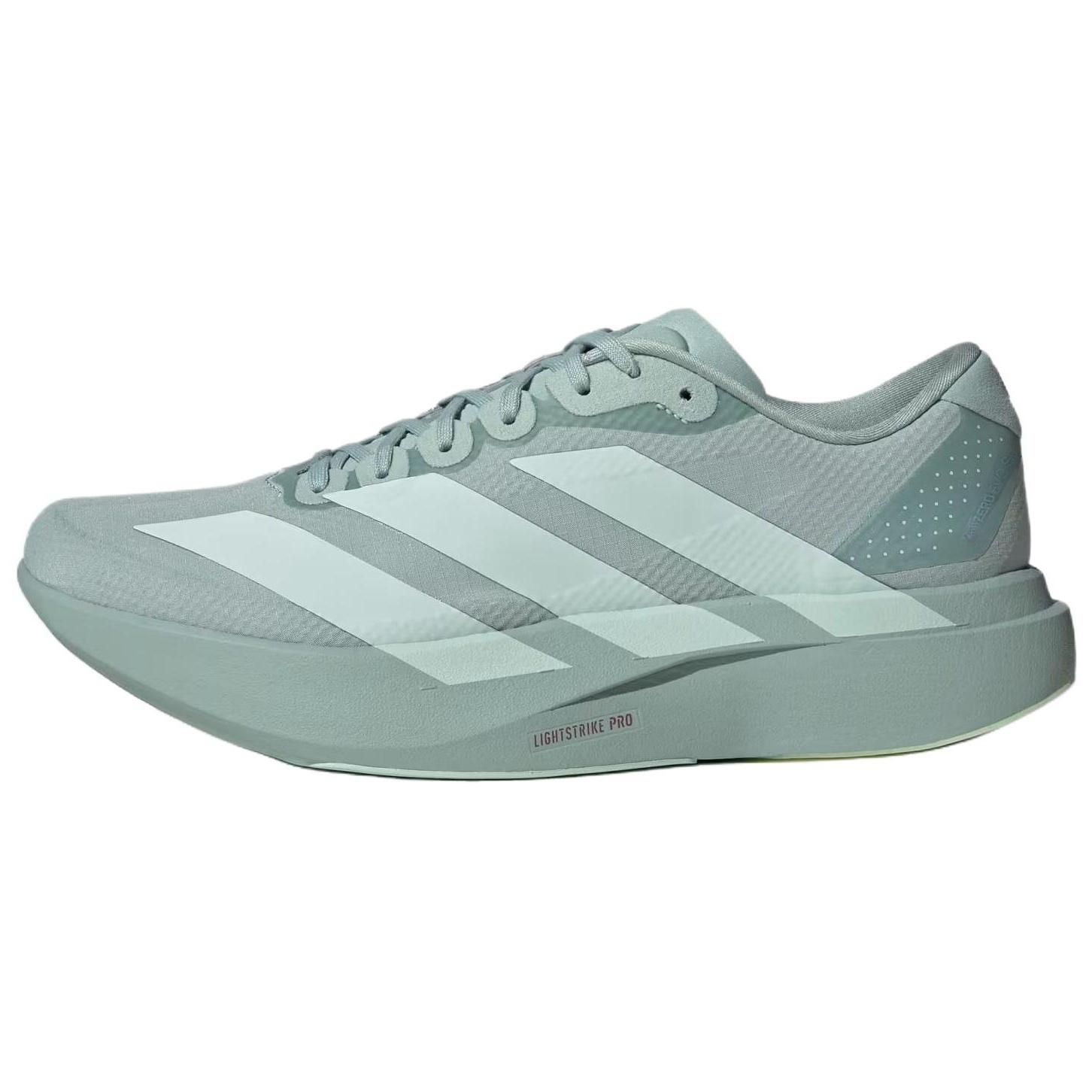 adidas Adizero Evo SL Woven Tactile Green Vapor Green Men s JQ4444 EU 42