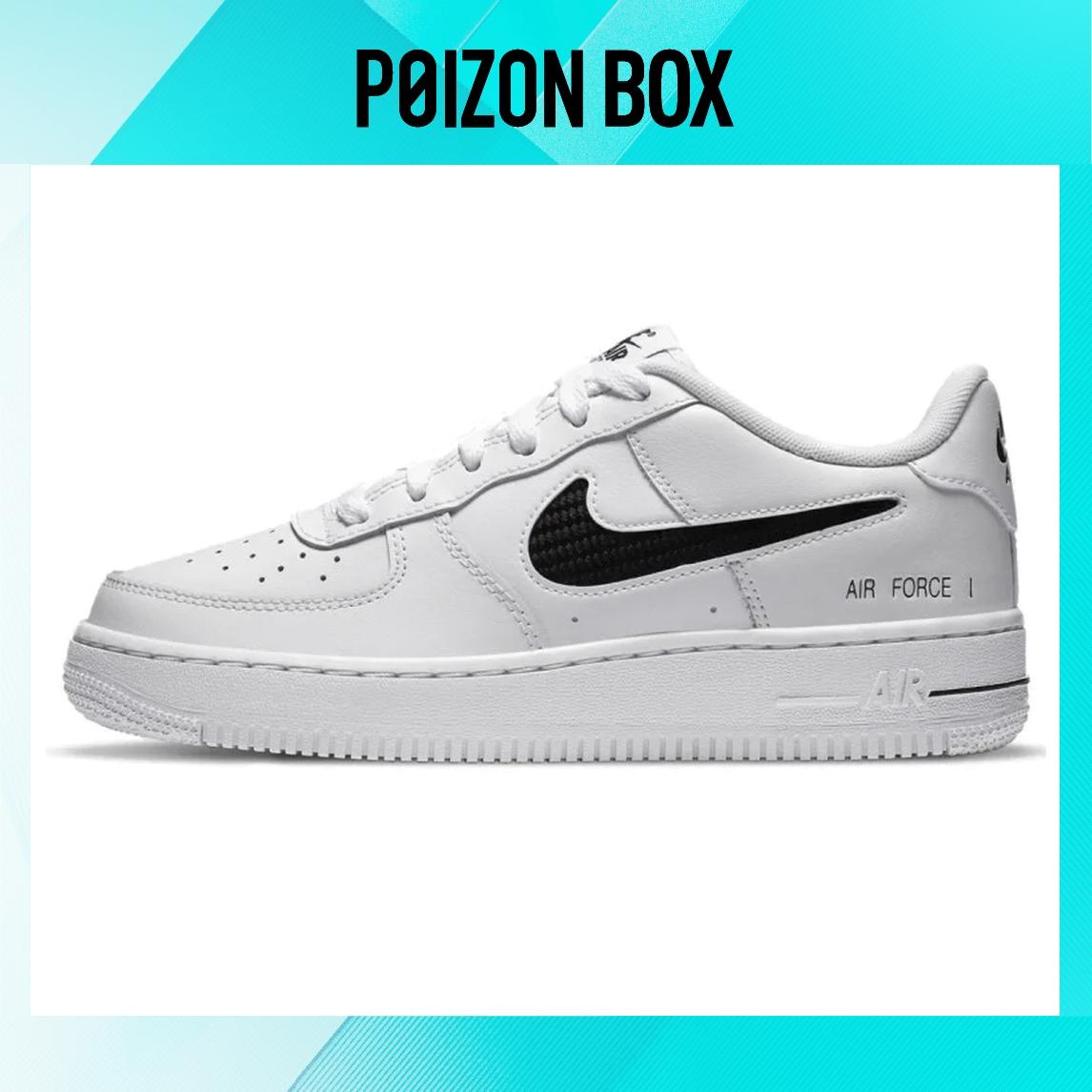 

кроссовки Nike Air Force 1 Low Skateboarding Shoes Women DB2616-100