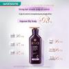 Ryo Hair Strengthening & Nourishing Shampoo