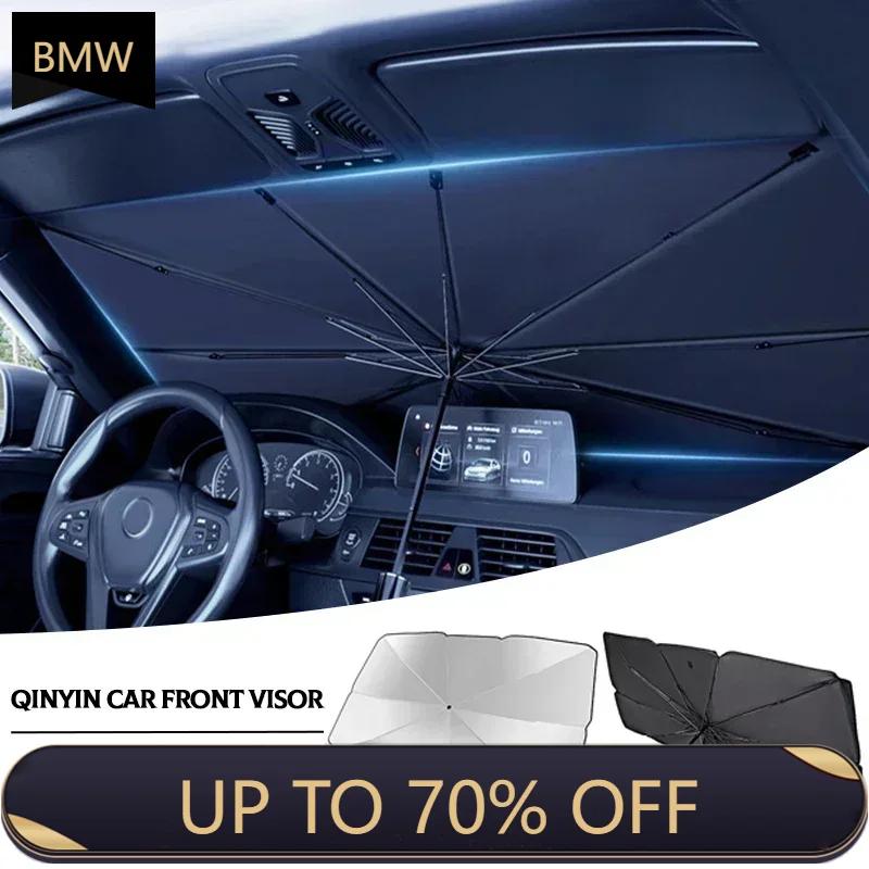CCL1 E70 M5 Car Windshield Sunshade Anti UV Protector Parasol For BMW E53 E70 E71 E72 E83 X1 X2 X3 X4 X5 X6 X7 E84 F48 F49 F39 F25 G