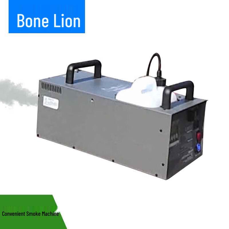 Guzi Lion Professional Smoke Generator for Fire Drills