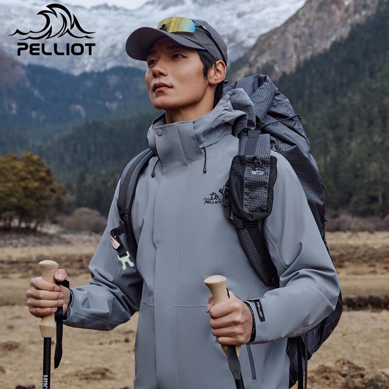 Pelliot Men's Lightweight Outdoor 3-Proof Shell Jacket
