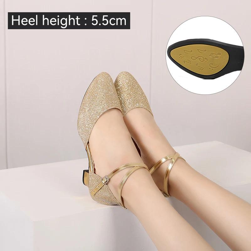 Women's Latin Dance Shoes Ballroom Shiny Salsa Dance Shoes Tango Ladies Girls Comfortable Dancing Shoes for Women Heel 5.5cm