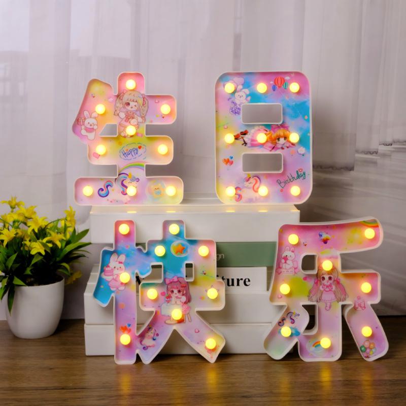 Romantic Proposal & Birthday Decor: LED Alphabet & Number Lights for Surprise Atmosphere
