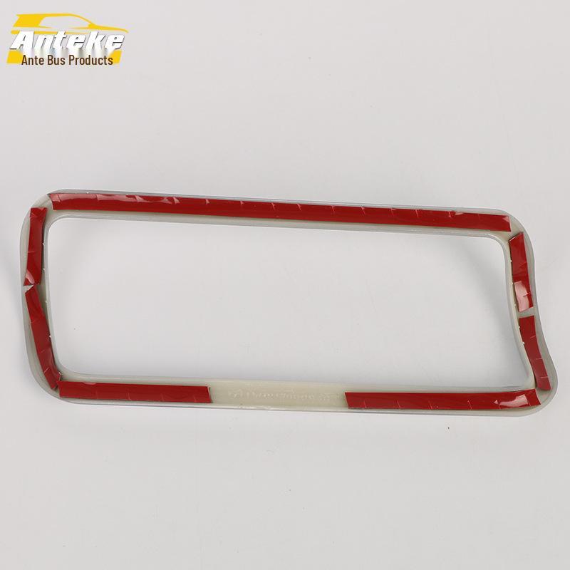 URV Rear Air Outlet Decorative Frame Accessories