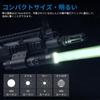 Trustfire Rechargeable Military Flashlight, Strongest 460 Lumens, Super Strong Distance