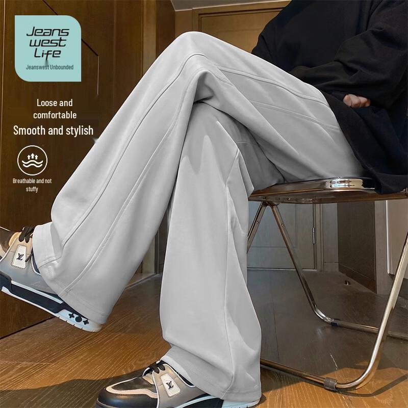 

Jeanswest Life Мужские летние однотонные прямые повседневные брюки 3XL