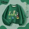 Boys' Fleece-Lined Cartoon Sweatshirt