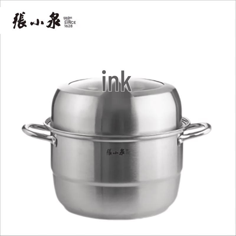 Zhang Xiaoquan Stainless Steel Double Steamer Pot