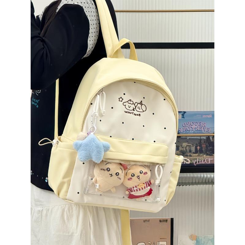 Schoolbag food intake Japanese girl bar cute schoolbag pain bag polka dot backpack student large capacity versatile backpack