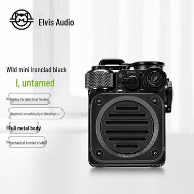 MaoWang MW-PVX Wild Mini Outdoor Bluetooth Speaker CN Plug (adapter Included)