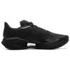 New LiNing Super Light 22 Cushioning, Slip Resistant, Abrasion Resistant, Breathable Low Top Running Shoes Women's Black ARBV002-9