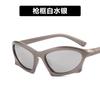 Rimless Cat Eye Metal Sunglasses Women Men Gradient High-quality Brand Sun Glasses Travel Outdoor Party Lady Man Eyewear UV400