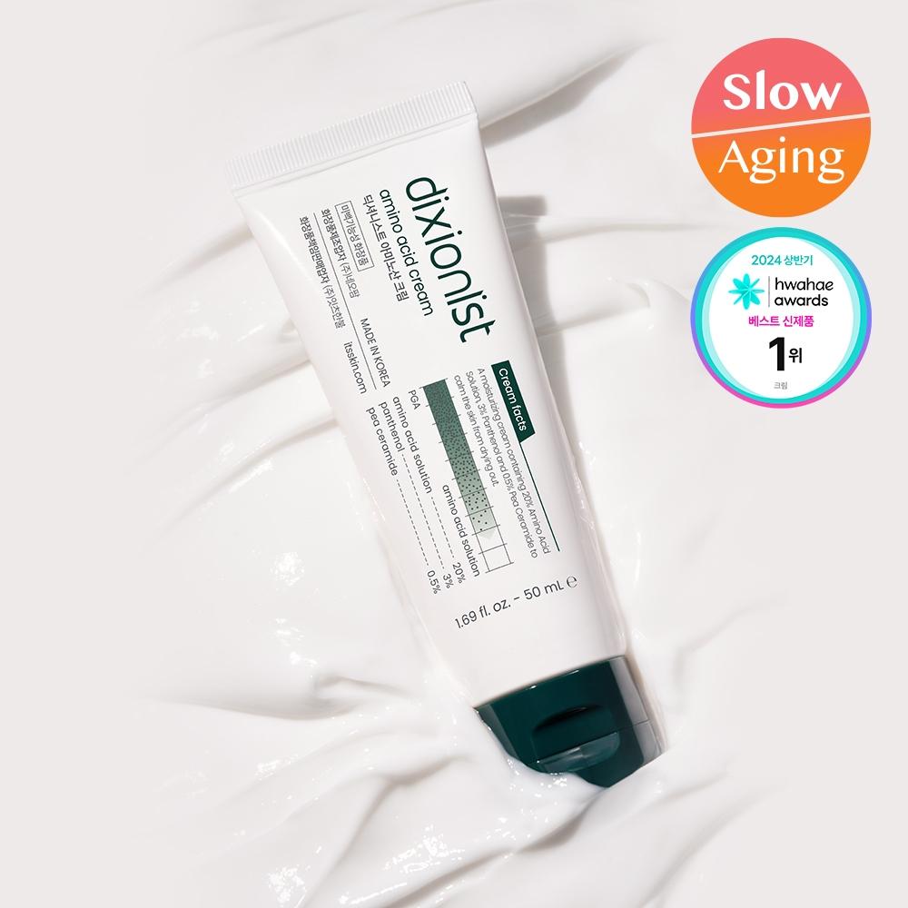 Dictionist [200 Hour Cream] Dictionist Amino Acid Cream 50ml