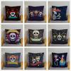 Mexican Day of The Dead Pillowcase Bedroom Living Room Sofa Home Decoration  Cartoon Flower Skull Print Cushion Cover