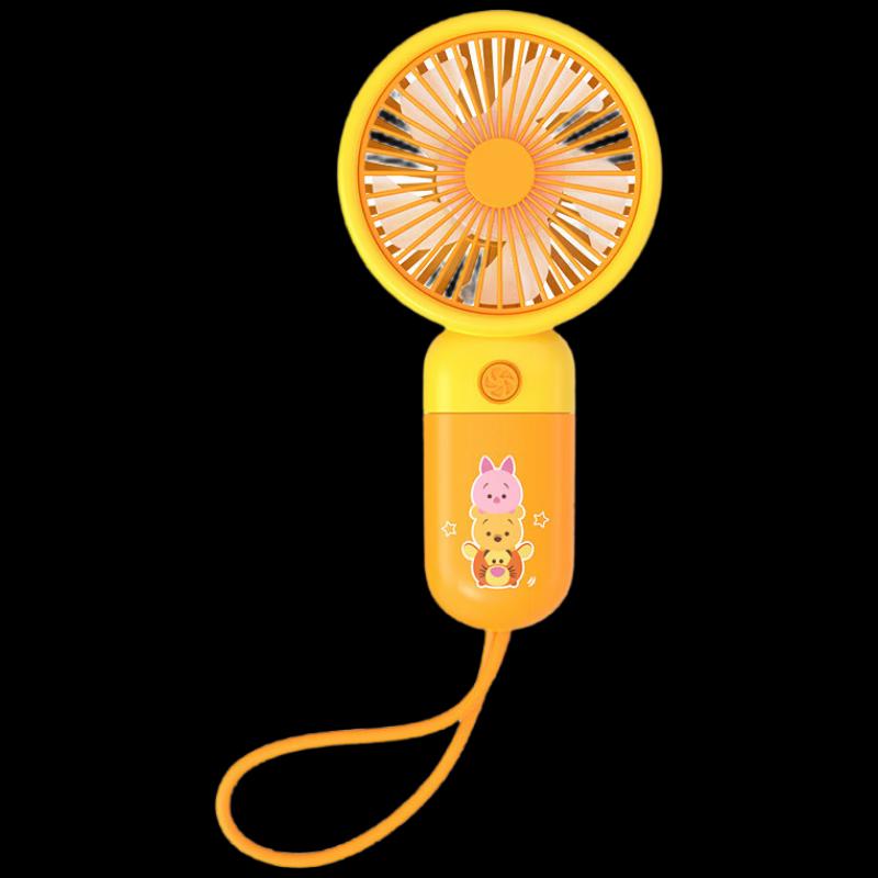 Disney Cartoon Portable Handheld Mini Fan