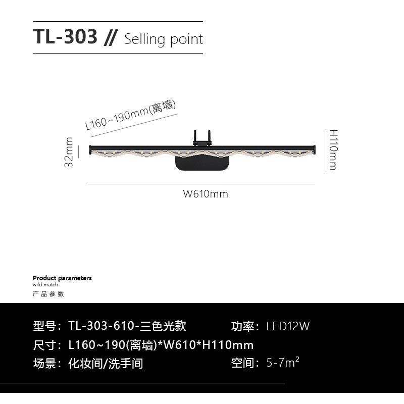 Modern LED Mirror Front Lamp Bathroom Lamps Bedroom Dressing Lights Kitchen Home 41/61/81cm Long Lamp Led Lighting Lustre