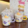 Birthday Gift Girls Super Cute Coal Ball Mug with Lid Spoon High Value Ceramic Cup with Hand Gift Gift Box