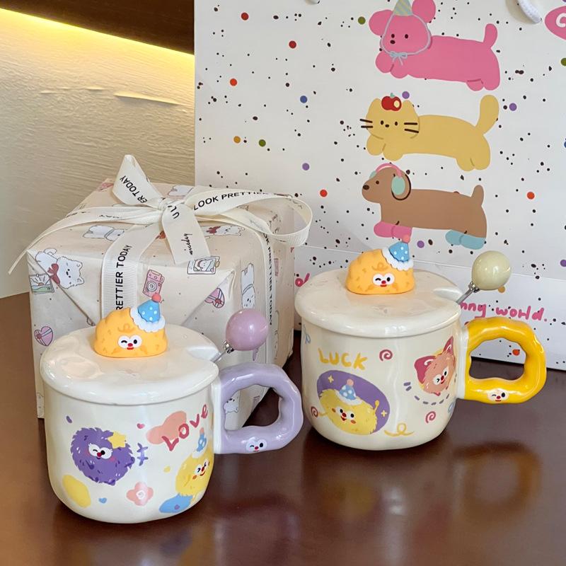 Birthday Gift Girls Super Cute Coal Ball Mug with Lid Spoon High Value Ceramic Cup with Hand Gift Gift Box