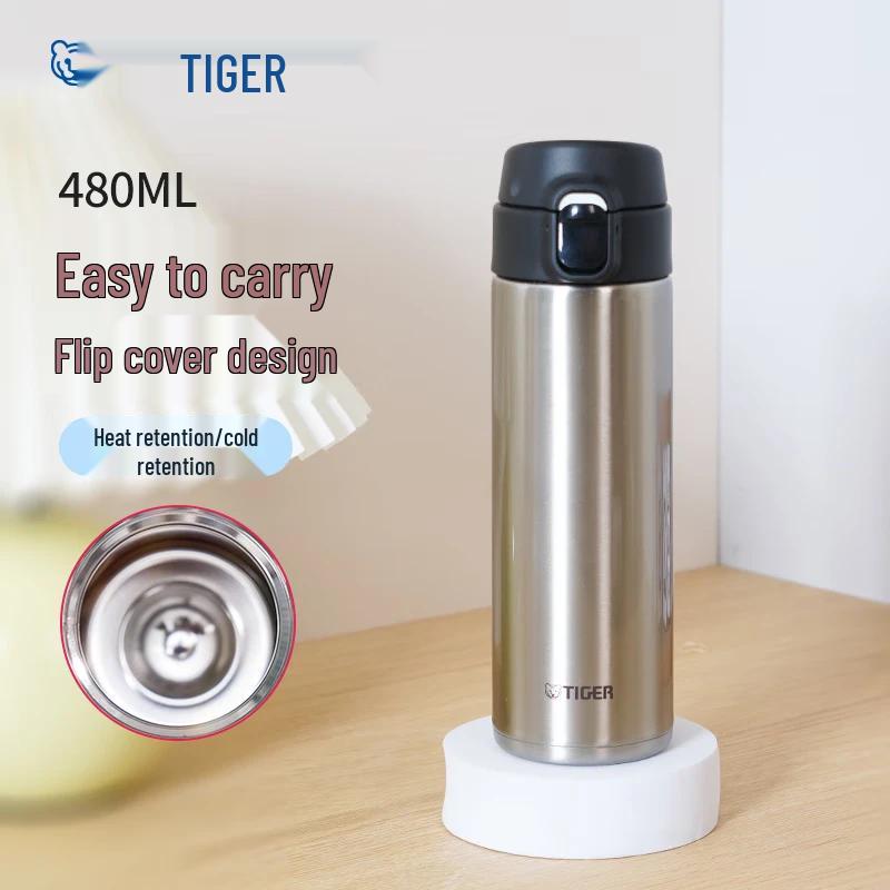 

Tiger Lightweight Stainless Steel Insulated Bottle