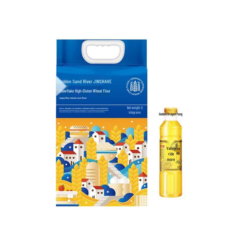Golden Arowana Rice Bran Oil & Jinshahe Flour Combo