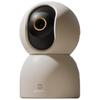 Xiaomi Smart Camera C700 (Versione NC)