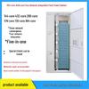 Guangpu Huamai Optical Fiber Distribution Frame