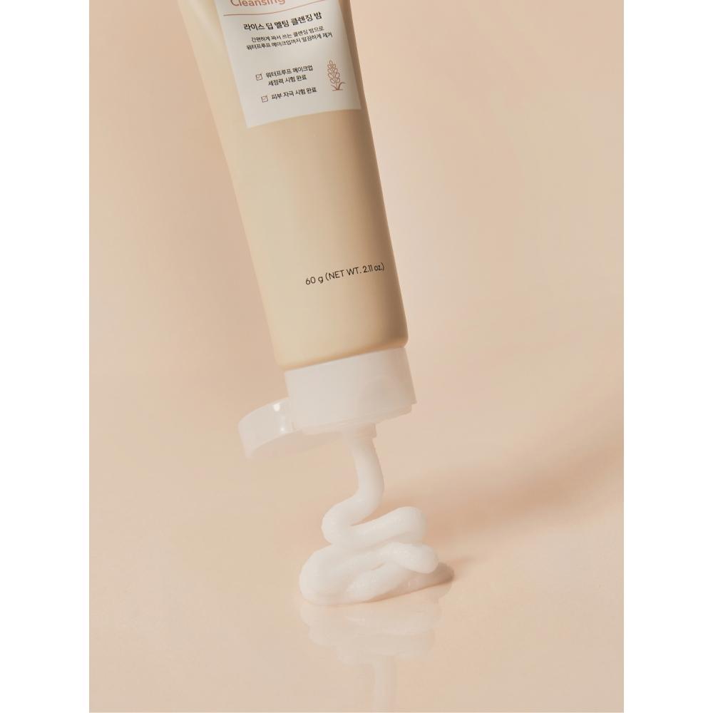 Punktreis Tiefenschmelzender Reinigungsbalsam 60g