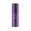 Time Revolution Night Repair Ampoule Balm Stick, 10g
