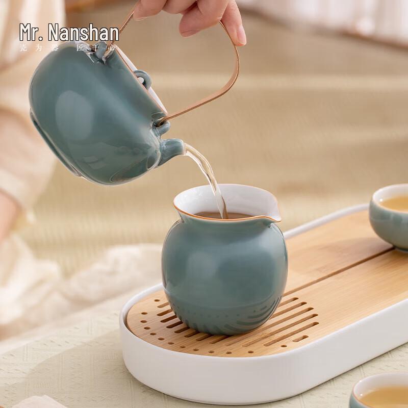 Nanshan Ceramic Kung Fu Tea Fairness Cup