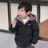 Toddler Baby Girls Winter Windproof Coat Bear Ears Hooded Thicken Outwear Jacket