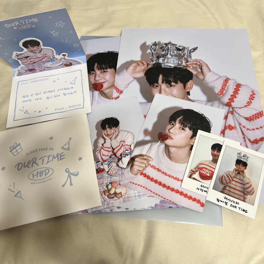 

[USED] Jung Hae-in Fan Meeting Birthday Package
