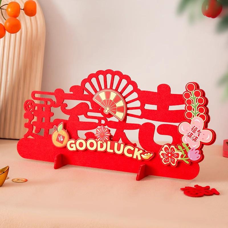 2025 Housewarming Decor Set: Living Room Ornaments & Moving-in Gifts