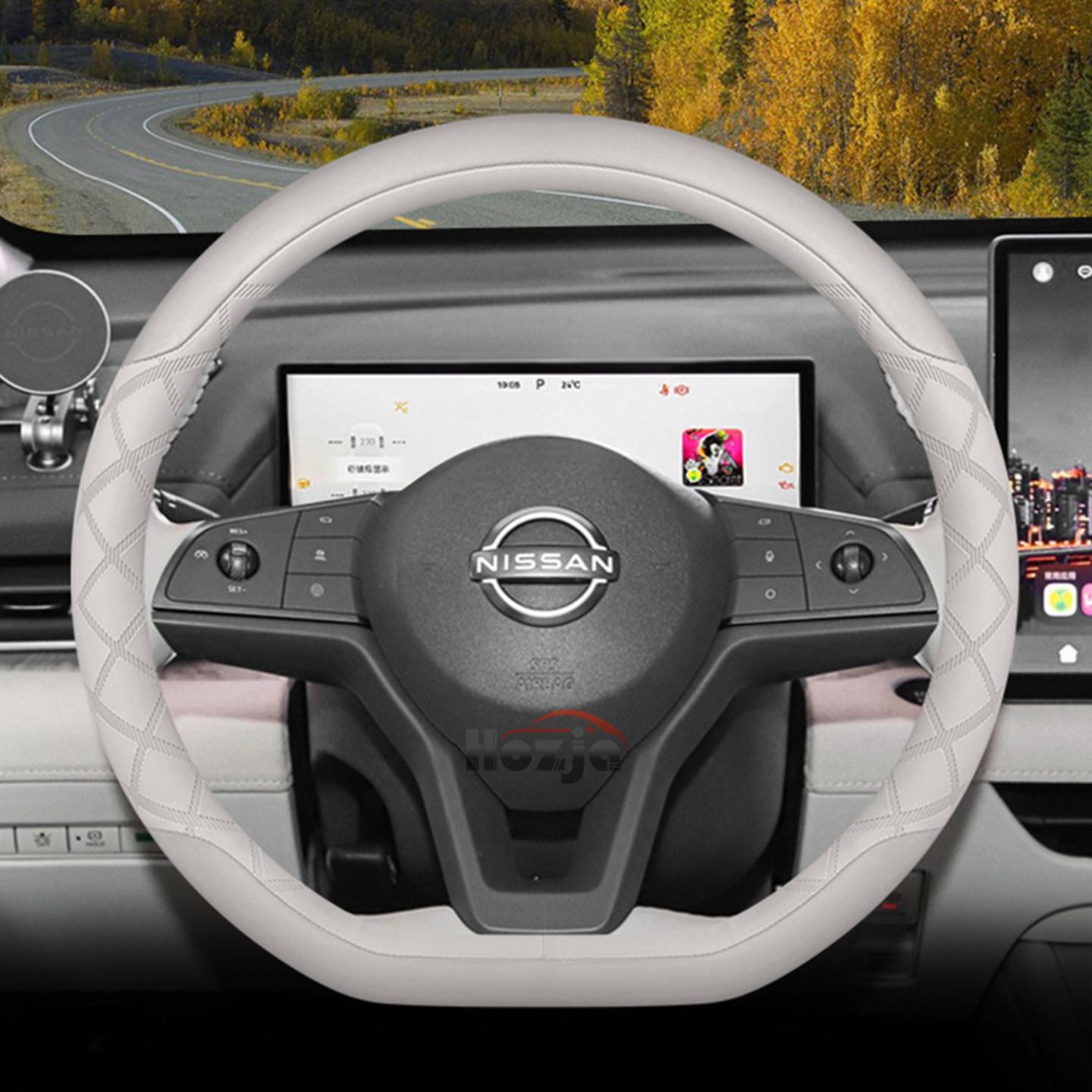 Leather Car Steering Wheel Cover for Nissan Xtrail Kicks Qashqai Rogue Juke Sentra N7 2022 2023 2024 2025 2026 Accessories