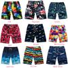 Premium Multi-color Boardshorts For Men Perfect For Surfing And Beachwear