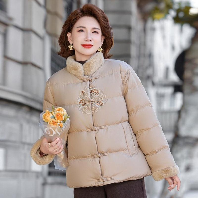 Small New Down Cotton-padded Jacket Noble Cotton-padded Jacket Women's Autumn and Winter Warm Cotton-padded Jacket
