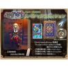 Ebiten Magical Librarian The Book of Seven Heroes Special Edition Famitsu DX Pack 3D Crystal Set for Switch [Amazon.co.jp Exclusive] Ariana