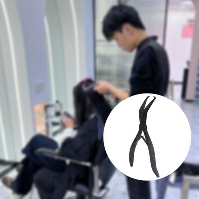 Hair Extension Plier Sealing Clamp Pliers Tool, Double Hook Professional Styling Tool for Removal