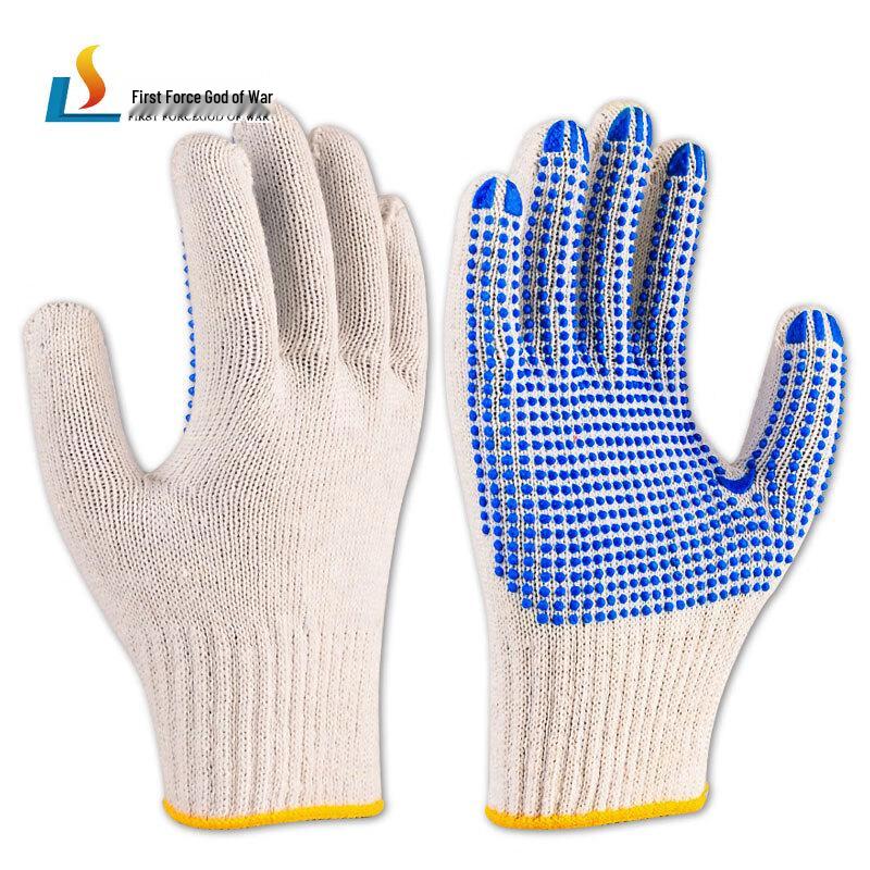 Shou Li Zhan Shen Cotton Grip Work Gloves 12 Pairs (1 Pack)