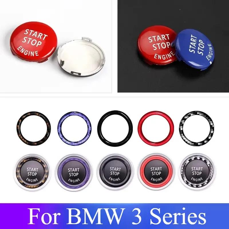 One-Click Start Button Accessories Button Retrofit For BMW 3 Series Automobiles Accessories Body Kits Interior Accessories