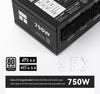 Thermalright 750W TR-TPFX SFX Platinum Modular Power Supply