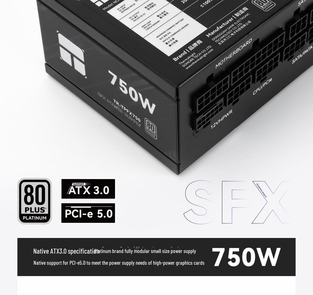 Thermalright 750W TR-TPFX SFX Platinum Modular Power Supply