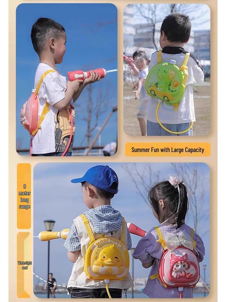 Newcomer Special: Children's Cartoon Backpack Water Gun for Summer Fun
