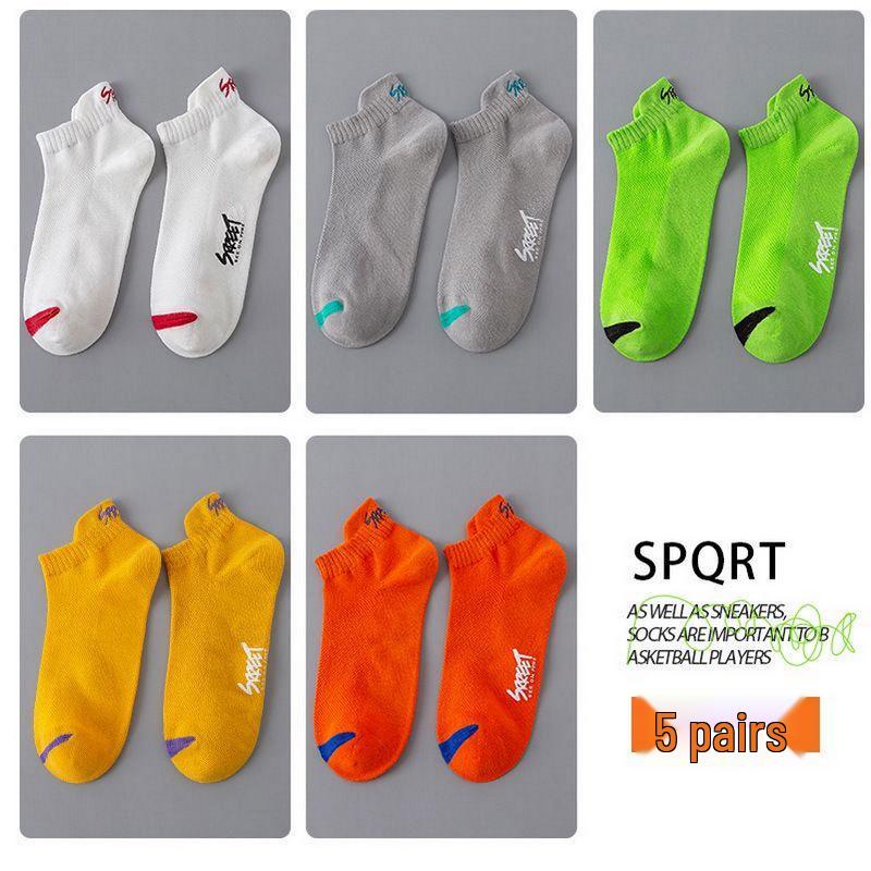 Yifan Herren Low-Cut Unsichtbare Netzsocken - Atmungsaktiv, Dünn und Vielseitig für Frühling und Sommer