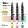 Glitter Acrylic Dualtip Metallic Brush Pens Waterproof Quickdry And Nonfading