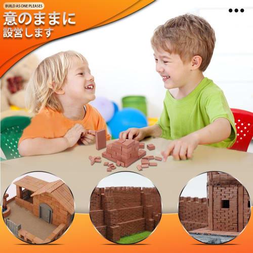 1/35 Scale Miniature Bricks, Mixed Color Concrete Blocks, Diorama Model Bricks, Miniature Red Bricks, Miniature Parts, Mini Brick Blocks, Gardening Ac