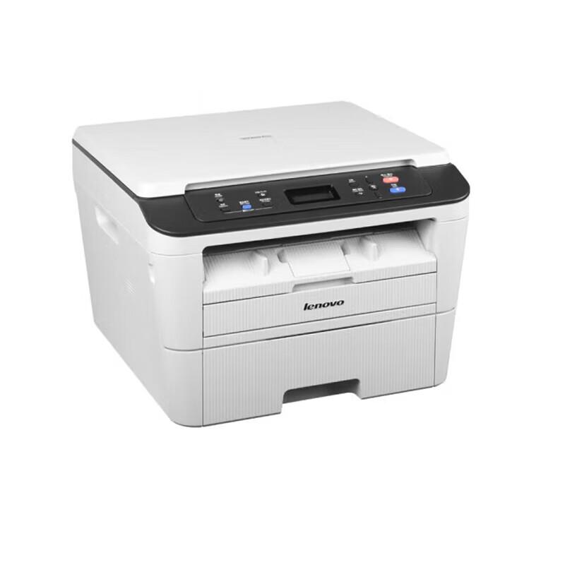 Lenovo M7400 Pro Black & White Laser Multifunction Printer CN plug (adapter included)