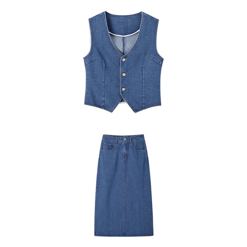 Demana Retro Denim Vest & Skirt Two-Piece Set