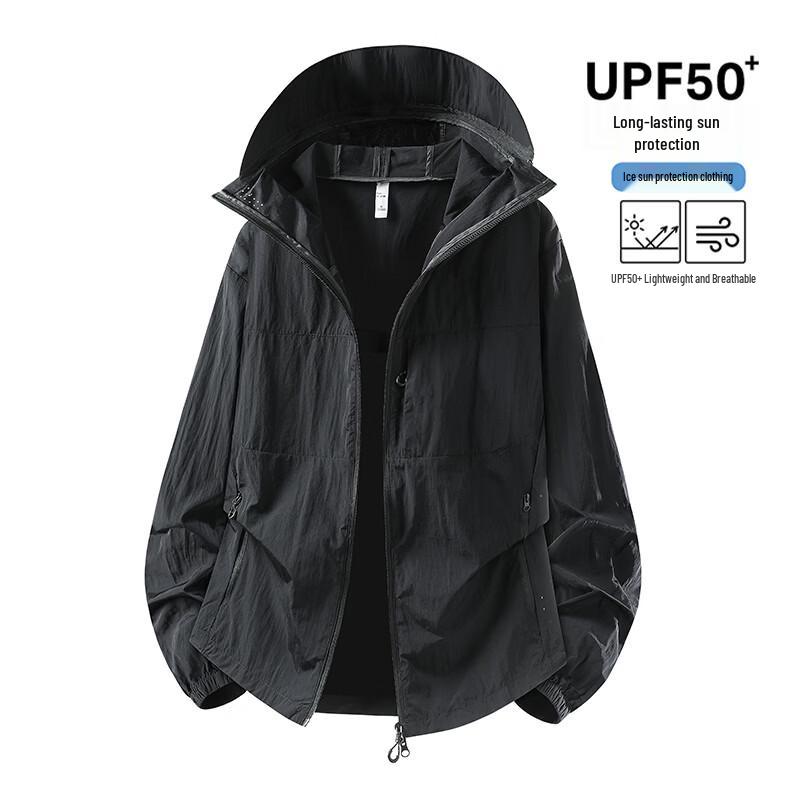 MEDE Men's Ice Silk UV Protection Hooded Jacket